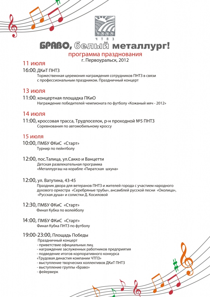 ����� ������������.jpg